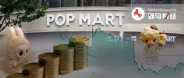 79元盲盒被自家员工嫌贵，泡泡玛特的股价“泡泡”要破？