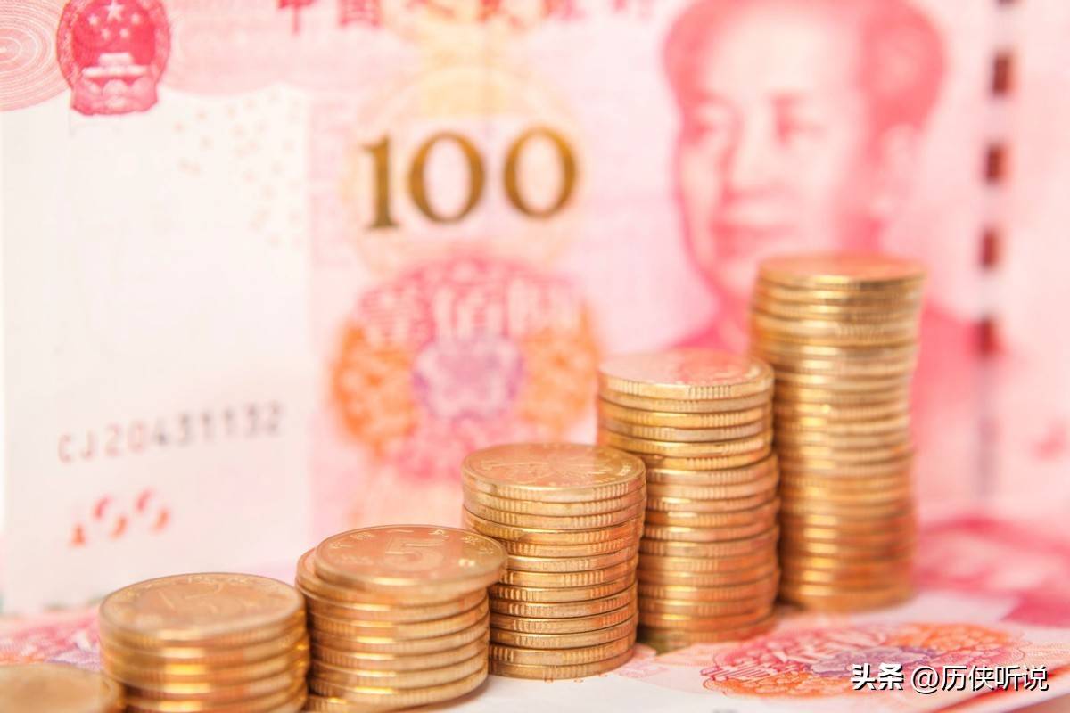 32国选择绑定中国人民币,4.5万亿货币互换,中国成为最大赢家!