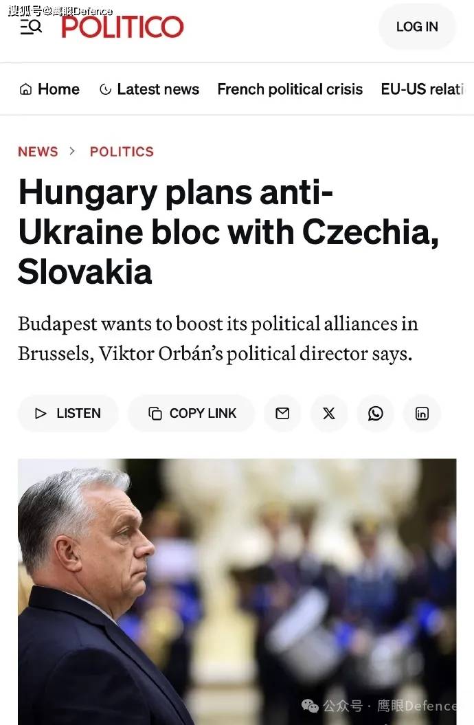 三国要搞“反乌克兰联盟”！波兰总参谋部：俄罗斯在煽动反乌情绪