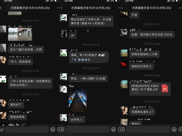 日薪3万到1千，郑州短剧导演猝死在转行后