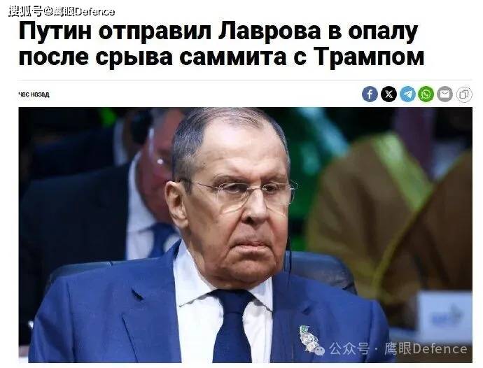 拉夫罗夫现身破“谣言”!波波夫少将被判刑,俄军终于变成俄军了