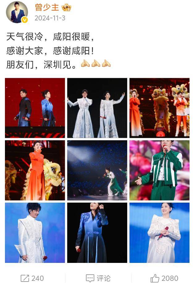 消失5个月后，玲花独自亮相略发福，为曾毅卡点庆生日力破谣言