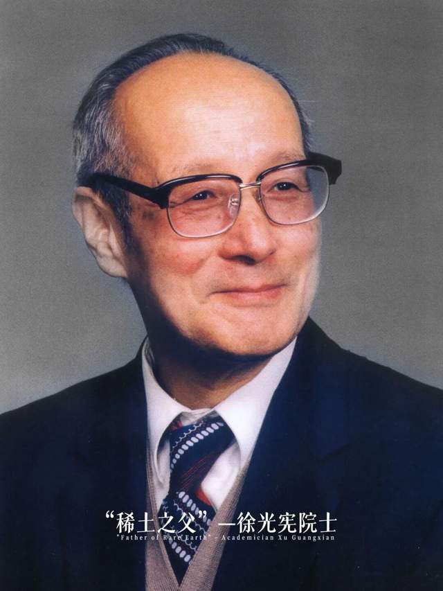 原创             一票否决权，中国的优势还不够大，还可以更大｜地球知识局