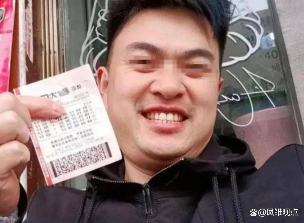 回顾：贵州一男七星彩投注与快3彩票平台推荐子买彩票中奖1000万1周后崩溃大哭：空欢喜一场