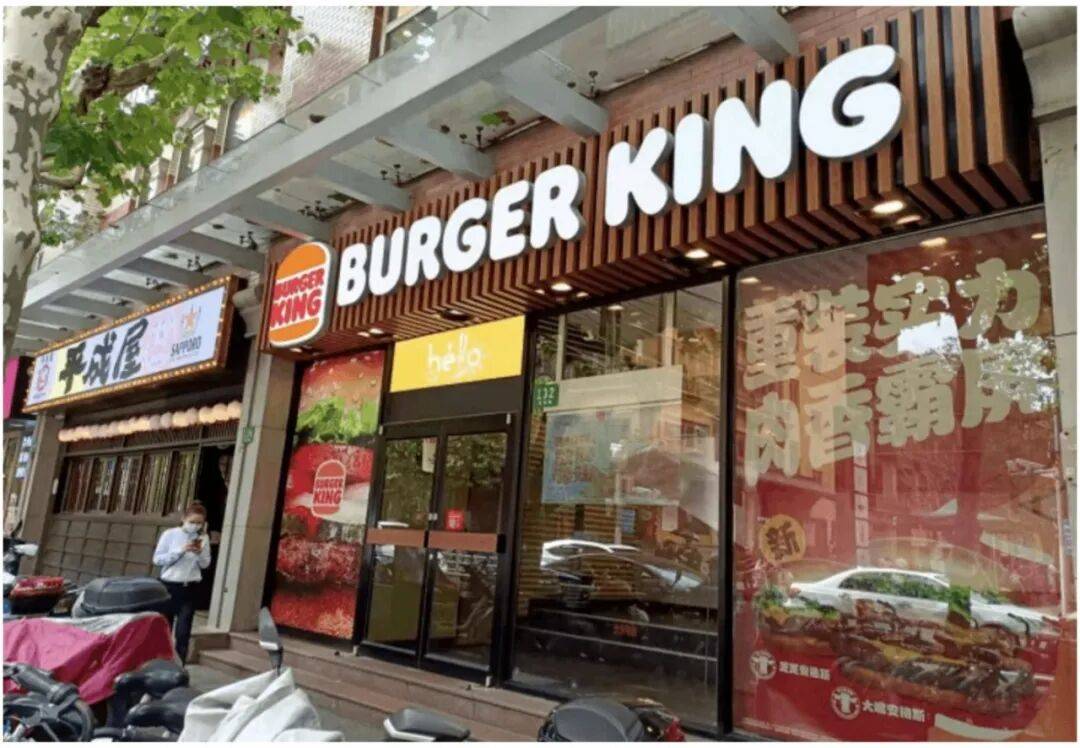 星巴克刚 “嫁人”汉堡王就 “倒插门”，洋餐饮都找中国资本续命？