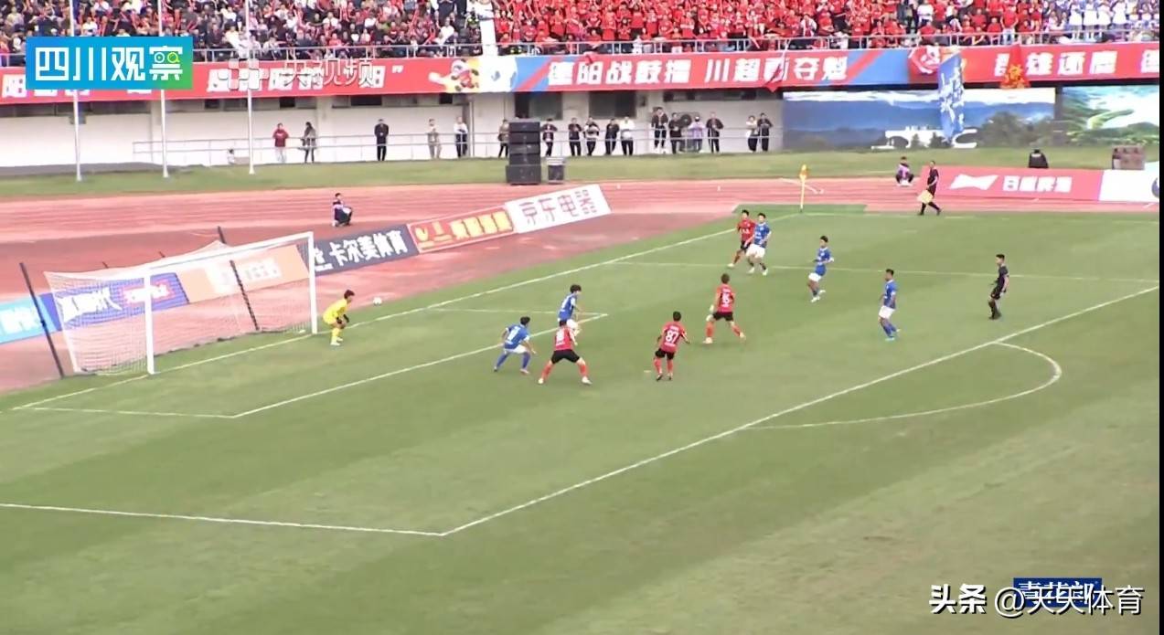 随着绵阳1-1德阳、阿坝1-1甘孜，川北赛区第八轮积分榜出炉