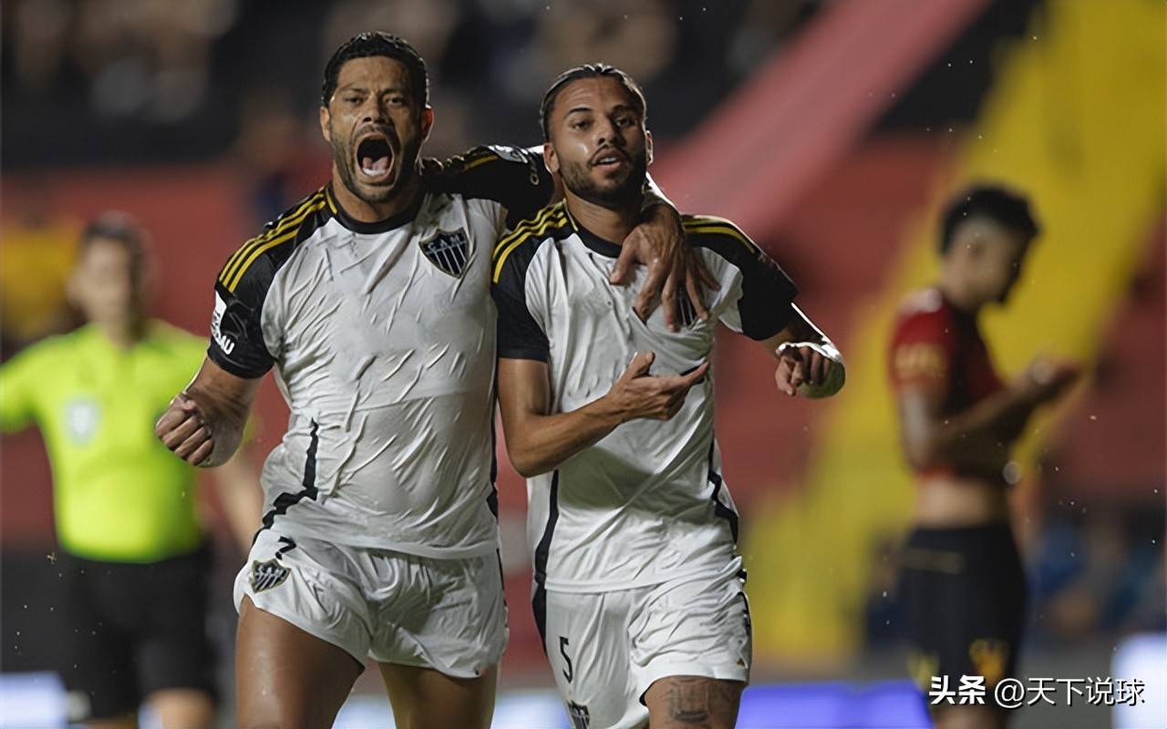 “西班牙足球甲级联赛巴西甲：米内罗竞技vs