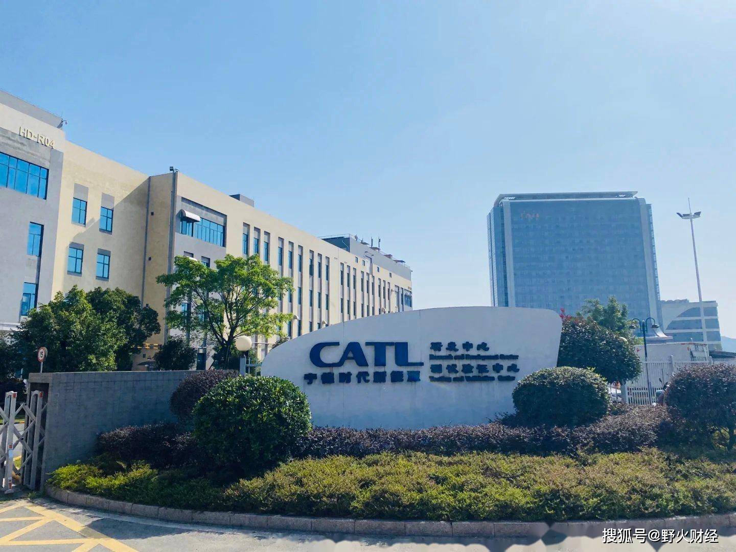 二当家计划套现逾170亿，宁德时代市值跌600亿