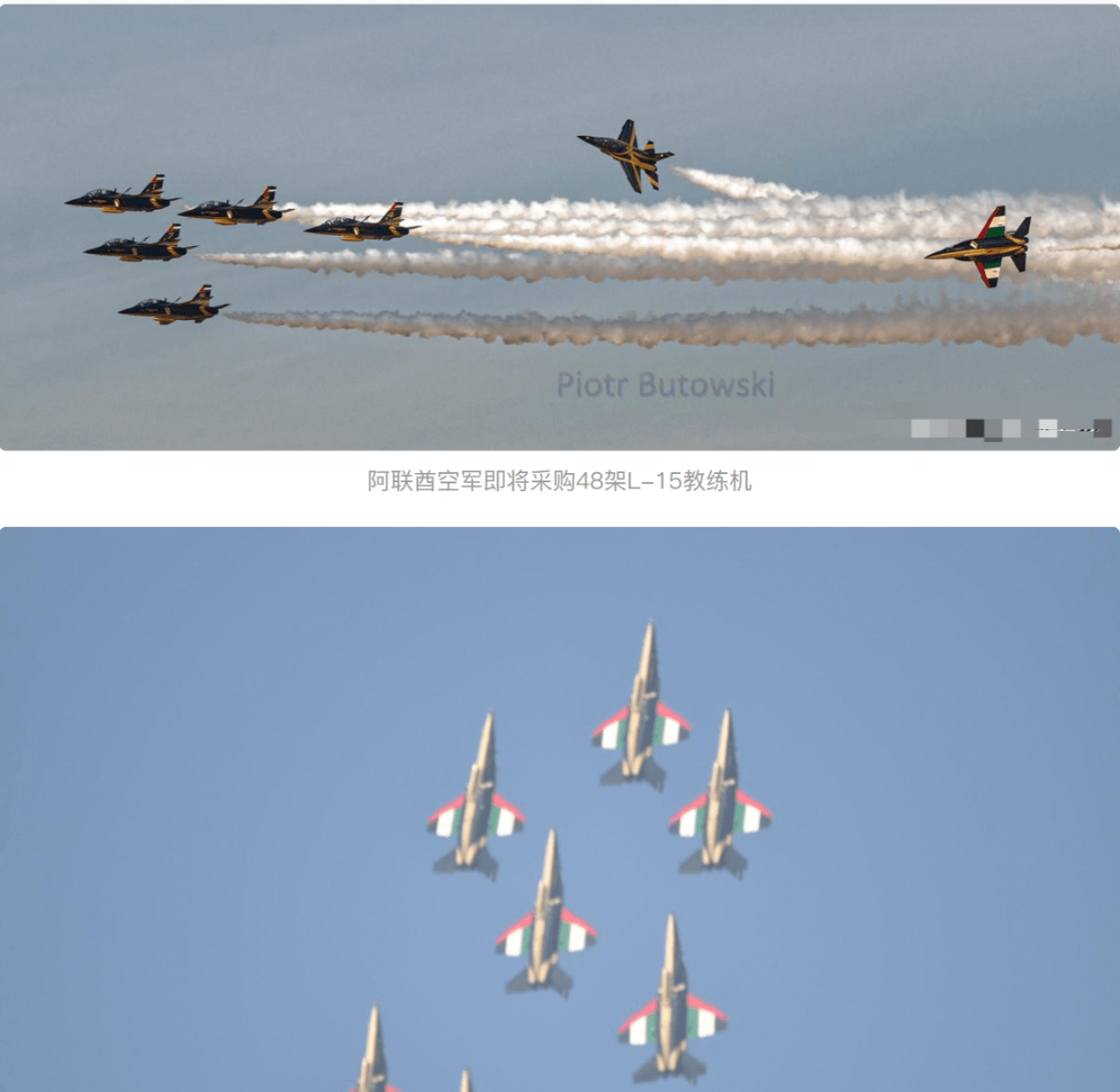 枭龙交付,L-15交付,迪拜航展上,中国战斗机将在阿联酋迎来大卖