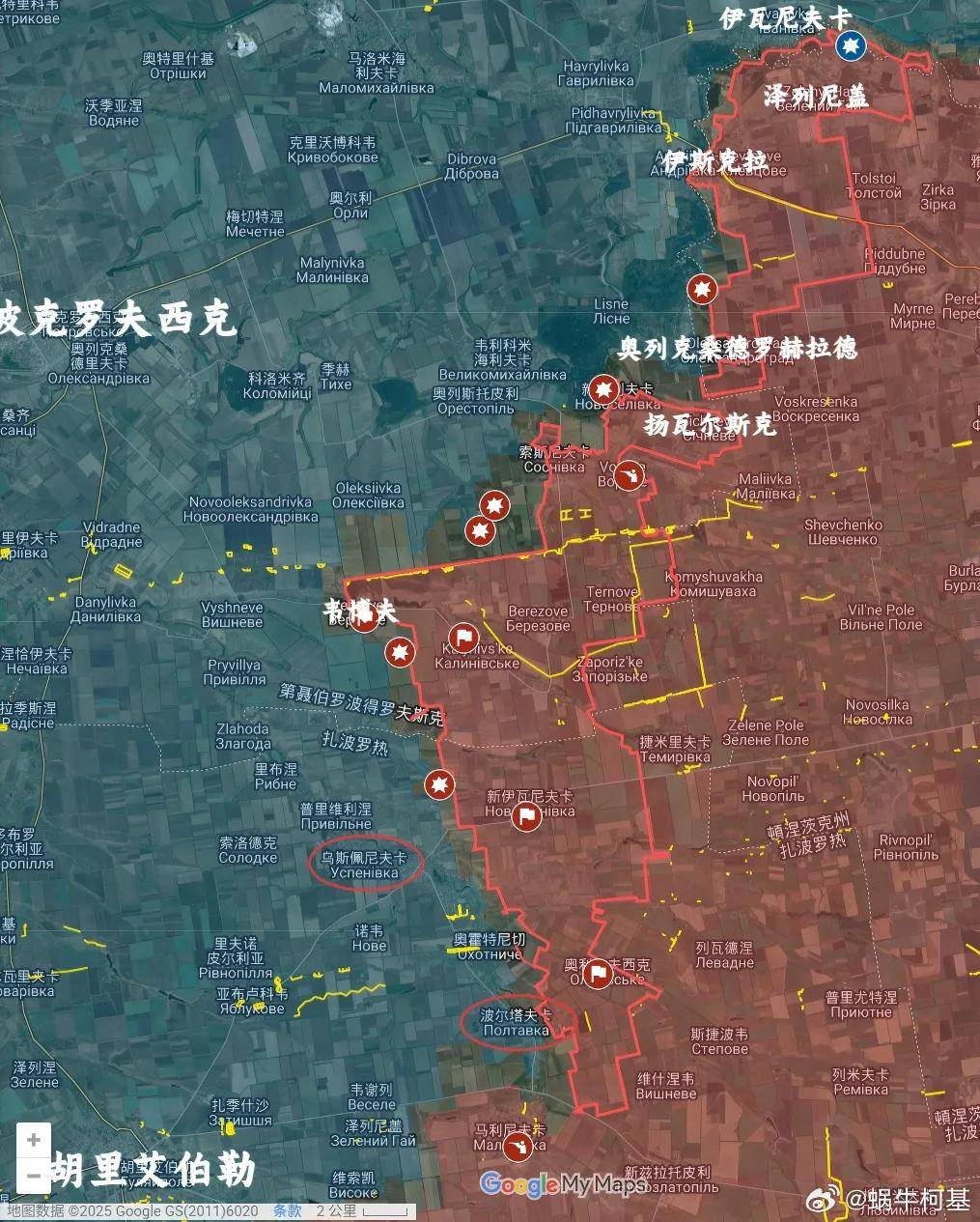 古列波利要丢了!俄军全线进攻,俄乌冲突最精彩的部分即将上演?