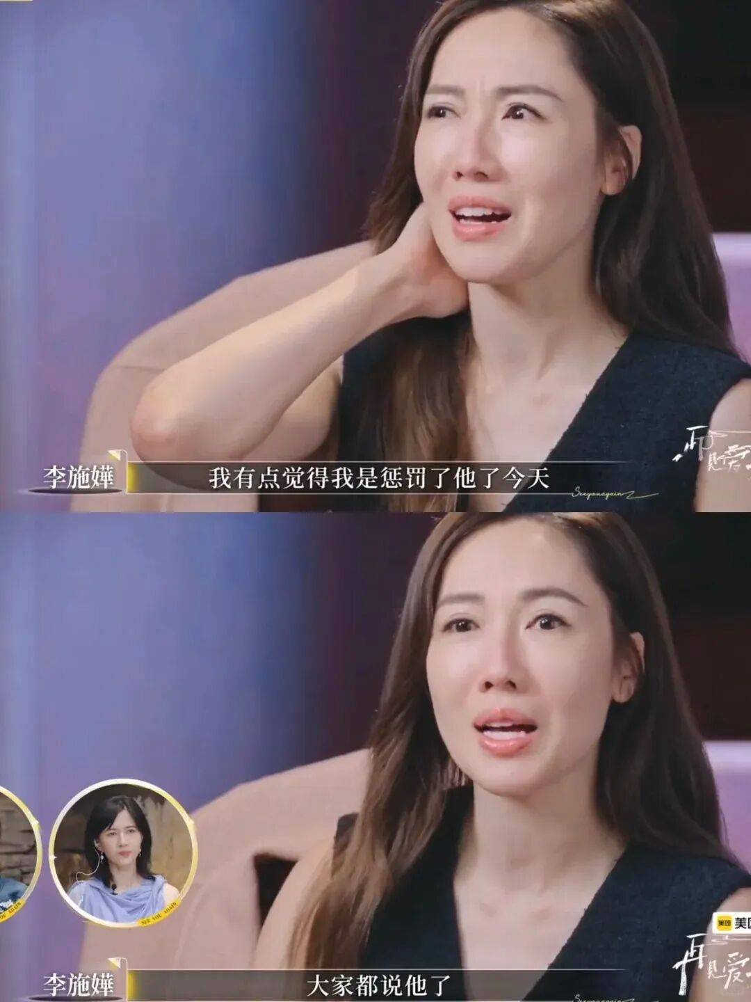 什么样的经历，让富家千金总在垃圾堆挑男人？