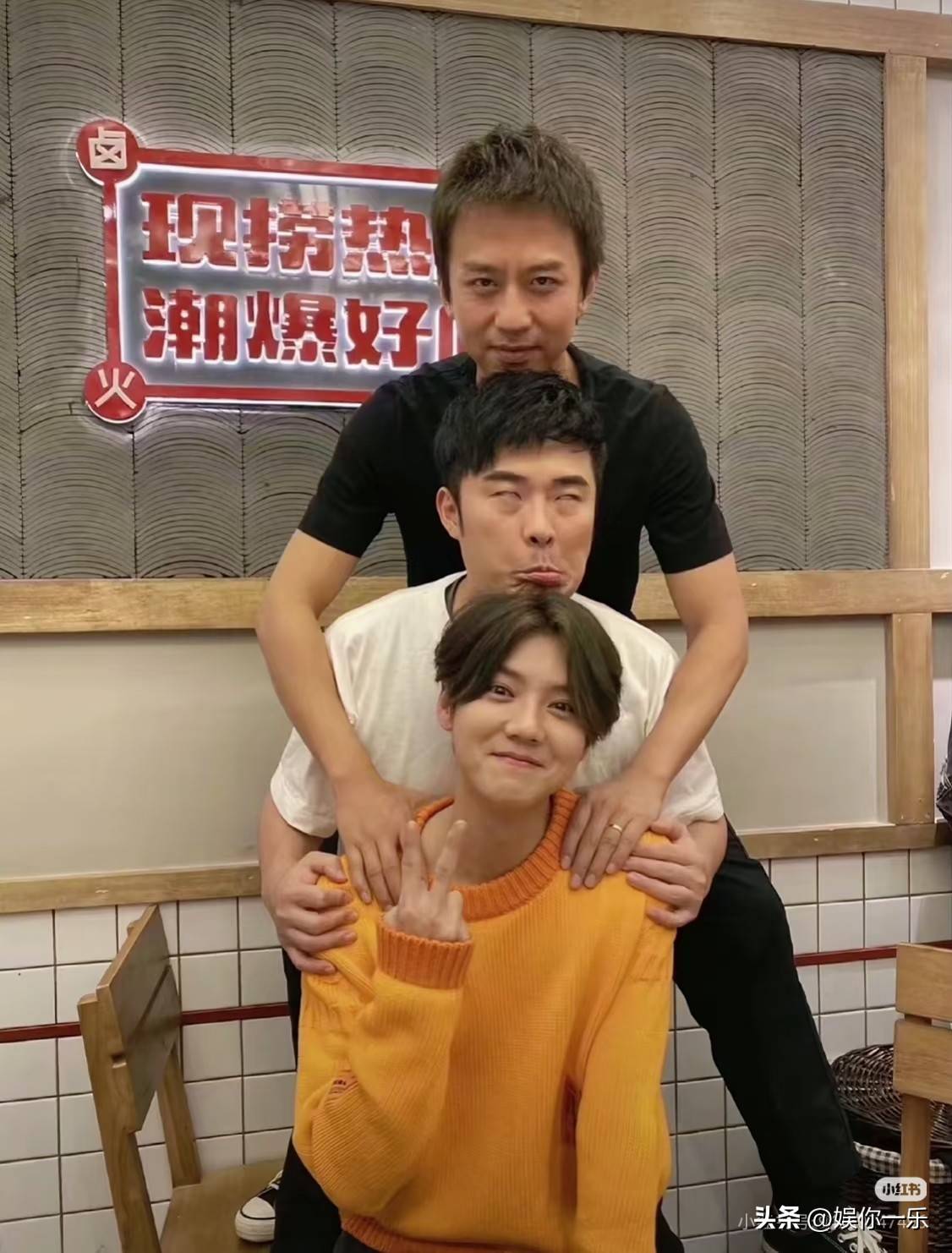 陈赫40岁生日补照：鹿晗高清露脸帅翻，五哈团同框引六季催更