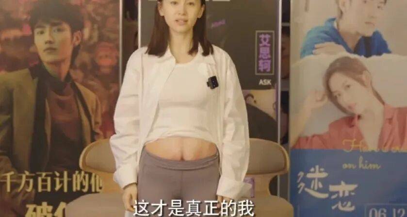 王子文:孩子是最重要的,我演不出一模一样的曲筱绡 王子文:孩子是最重要的,我演不出一模一样的曲筱绡