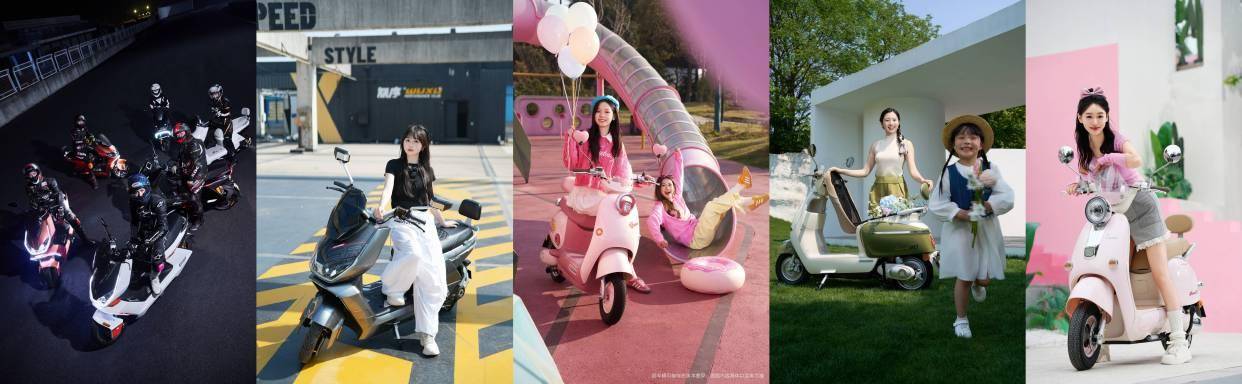 叫扬叔 - 全网最会整活的苏超球迷  足球圈热梗收割机从奥运赛场到街头巷尾 宝藏品牌新日电动车用实力圈粉无数