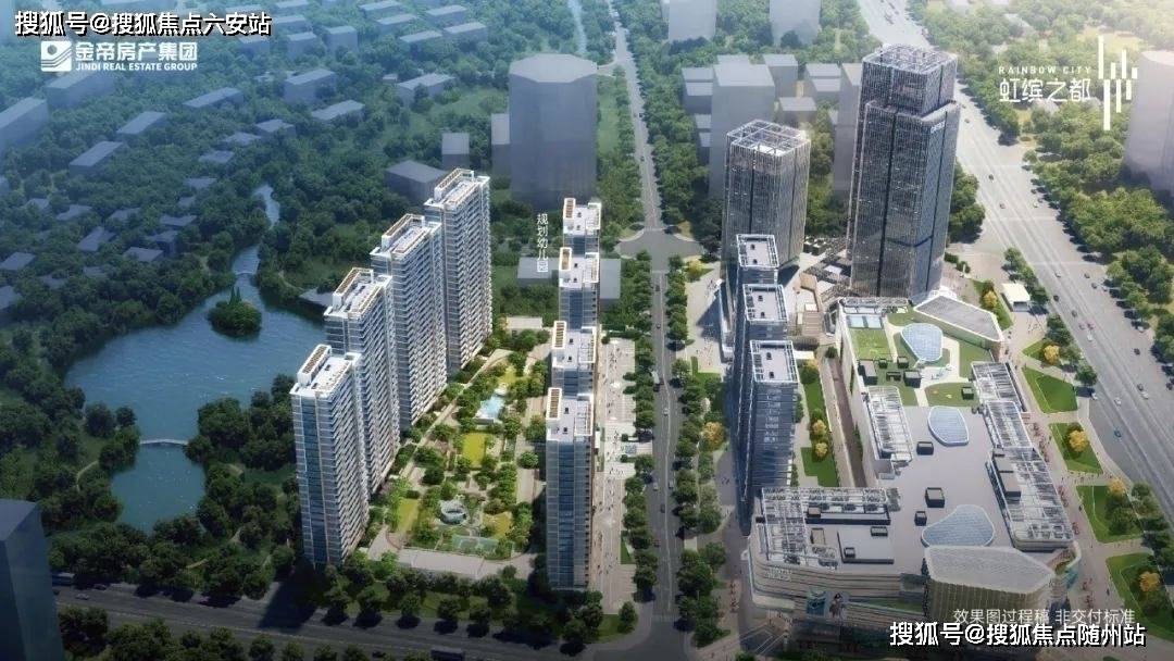 中国·必威金帝虹缤之都(售楼处) 首页 - 富阳金帝虹缤之都销售中心 - 杭州楼盘详情价格地址配套电话交房时间