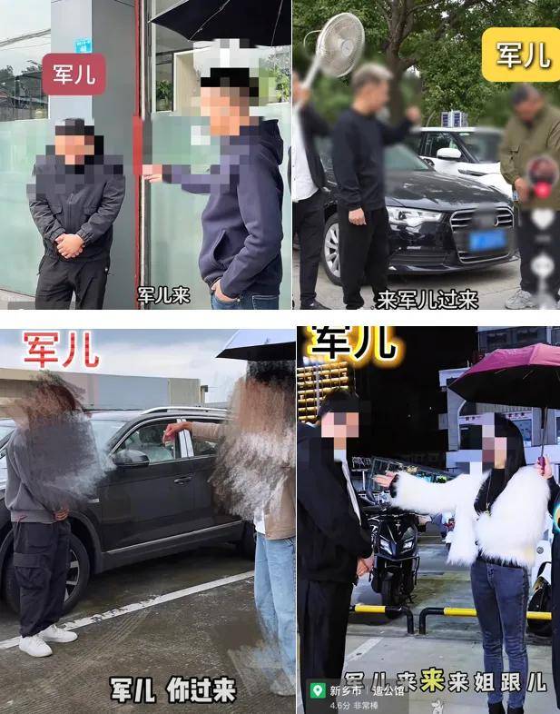 原创             开头一句军儿数月涨粉几十万，阴阳小米雷军成了起号新赛道……