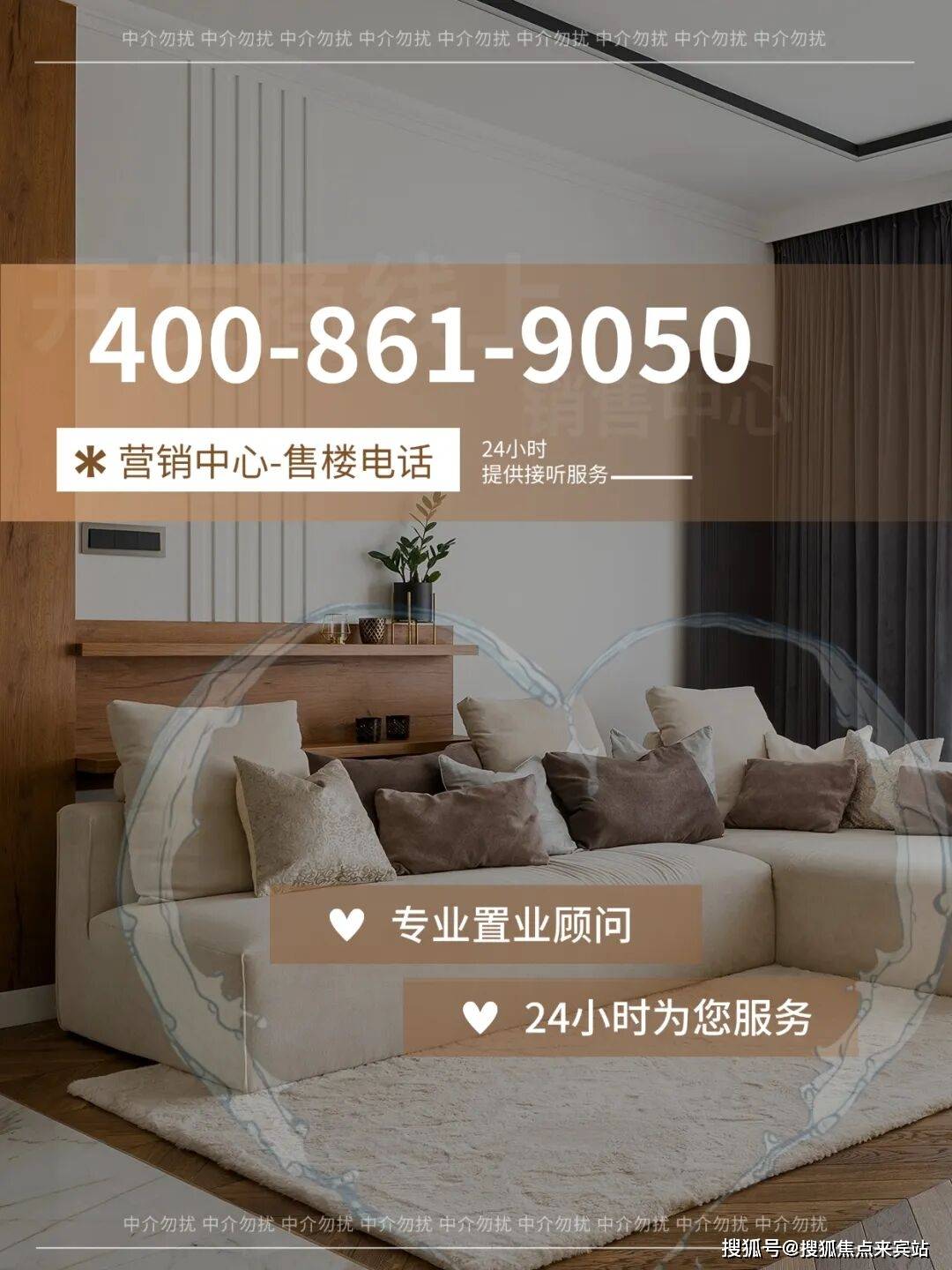 华体会- 华体会体育官网- 体育APP下载珠光里程售楼处电话(珠光里程)首页网站-营销中心欢迎您-楼盘详情·最新价格-户型图-容积率@20251120售楼处✦Ai热搜