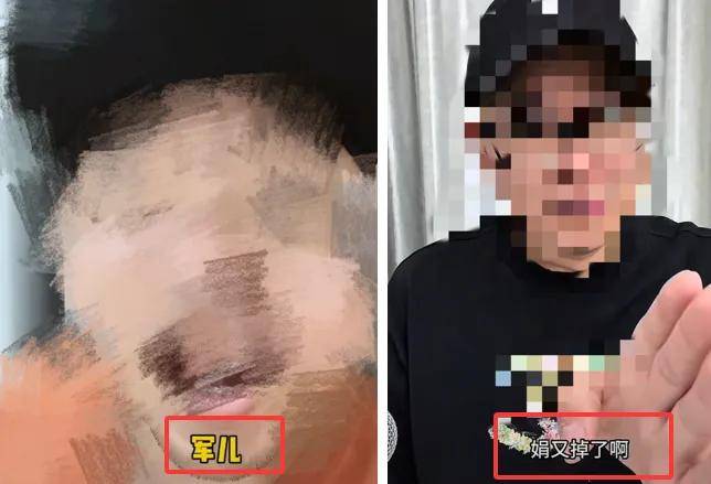 原创             开头一句军儿数月涨粉几十万，阴阳小米雷军成了起号新赛道……