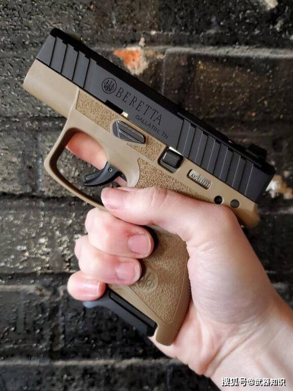 它是伯莱塔“塑料枪”的拳头产品 将激进美学发挥到极致水平