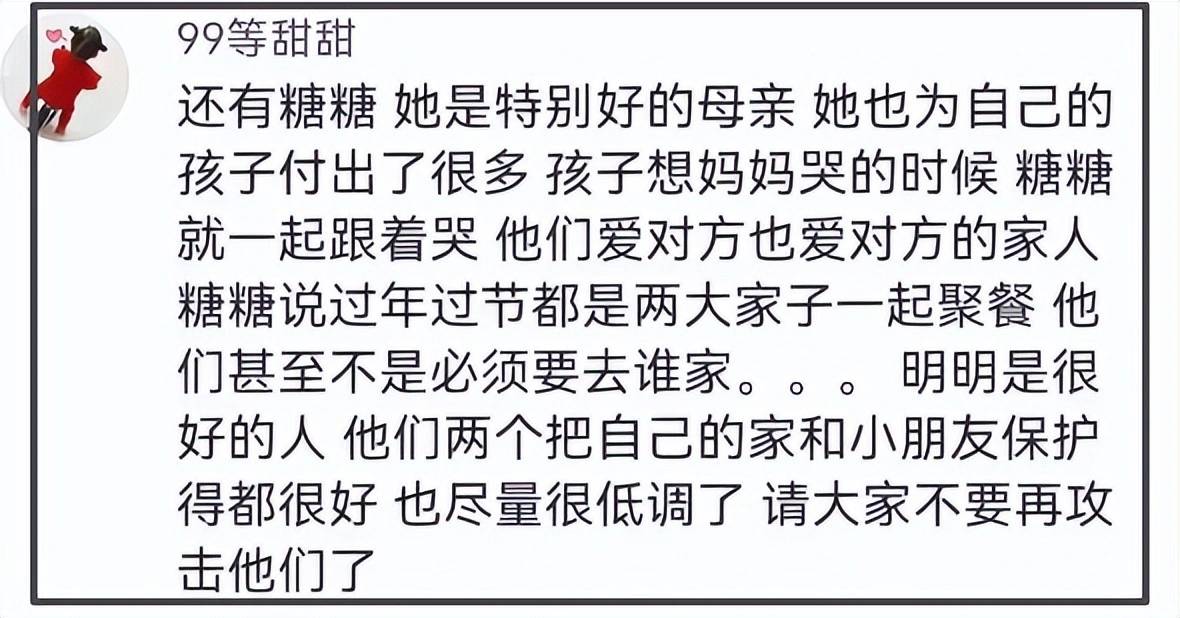 罗晋将在八宝山送别父亲，知情人爆料罗父在老家是领导，罗晋为孝停工一年