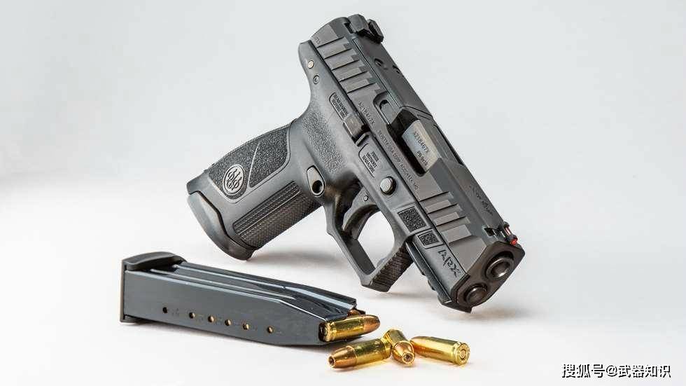 它是伯莱塔“塑料枪”的拳头产品 将激进美学发挥到极致水平