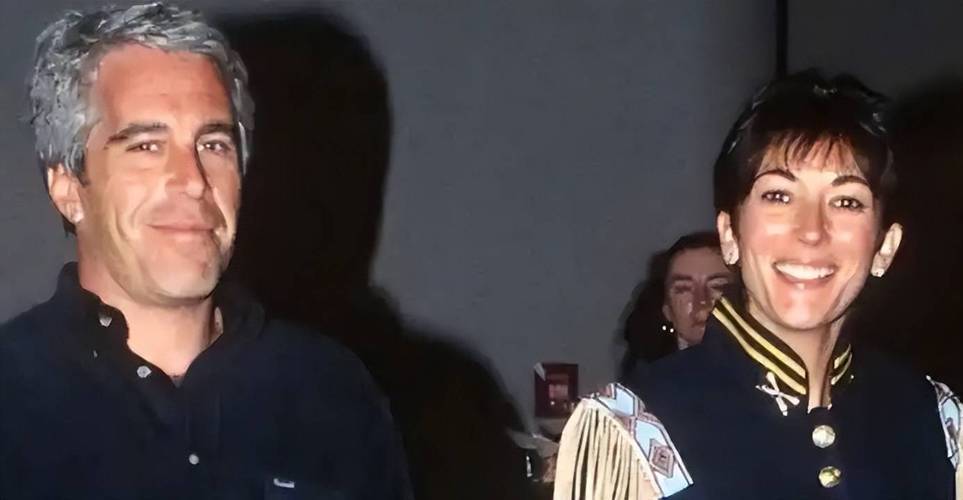 美国共和党人就与爱泼斯坦的联系向克林顿夫妇施压