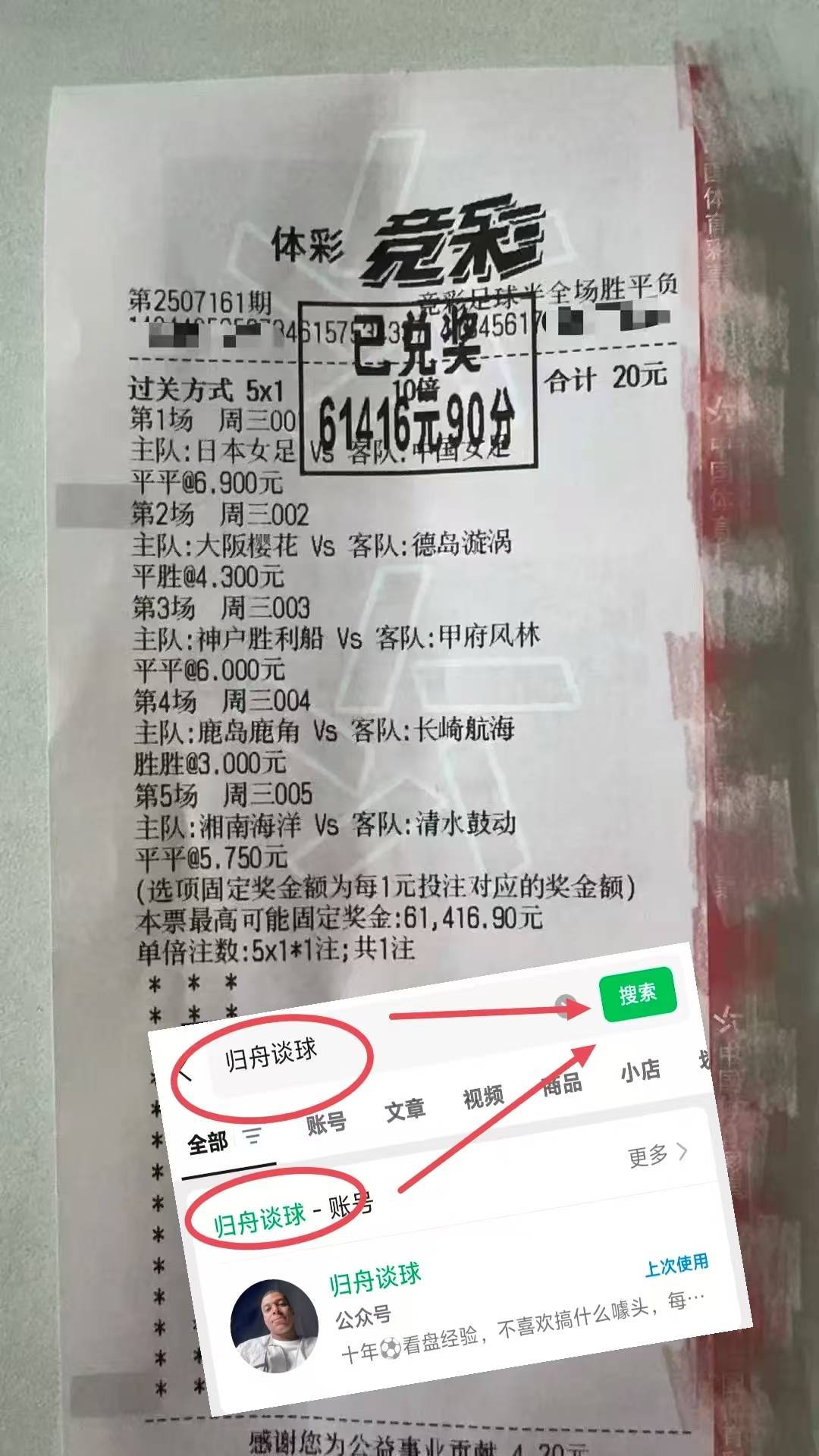 德乙：卡斯鲁厄 VS 埃沃斯堡 赛前全方位英超联赛免费高清直播+实时赛程+积分预测（2025赛季全覆盖）分析及比分预测