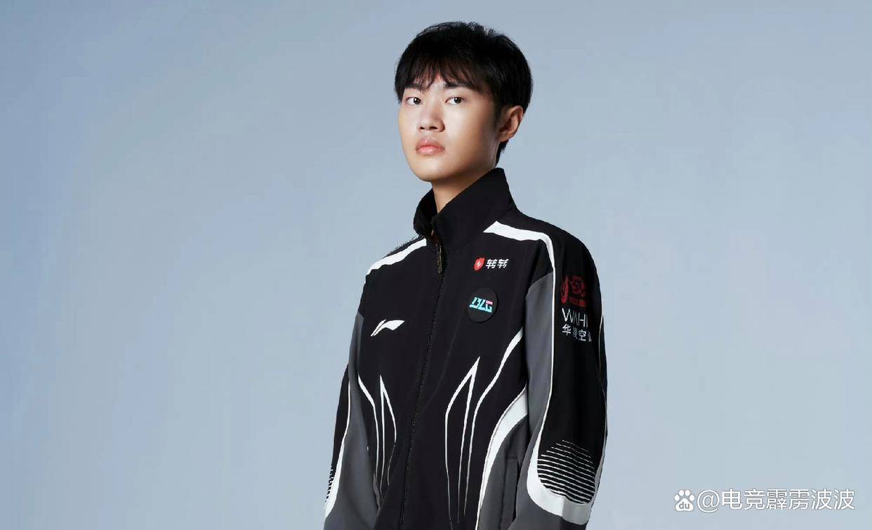 lpl转会大地震，viper降薪投blg，tabe出走内幕惊人，knight曾拒1.5亿天价合约！