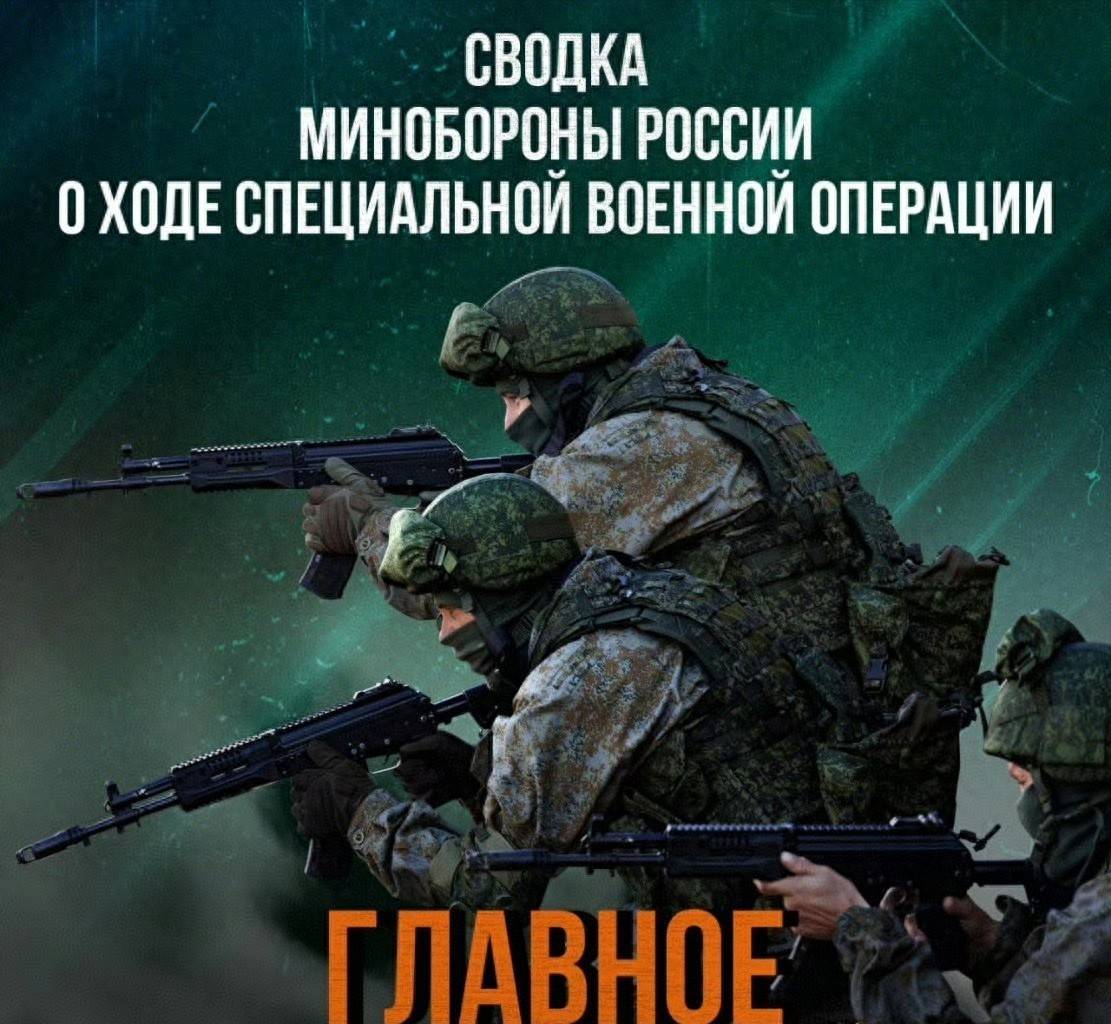 时间不多了！俄军新司令立下军令状：12月中旬解放康斯坦丁诺夫卡