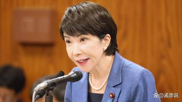 高市早苗发来的“战书”,中方单手接下,日本准备好沦为战场了? 高市早苗发来的“战书”,中方单手接下,日本准备好沦为战场了?