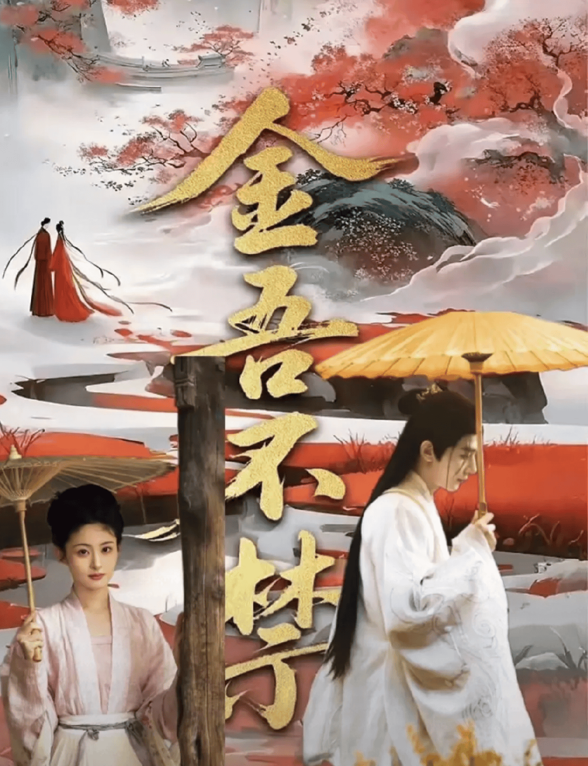 于正称赵晴红气养人！网友：许凯前女友缺乏辨识度