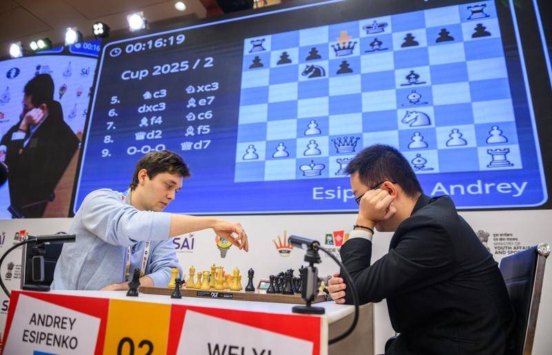 1胜1和！中国棋手韦奕闯入国际棋联世界杯决赛