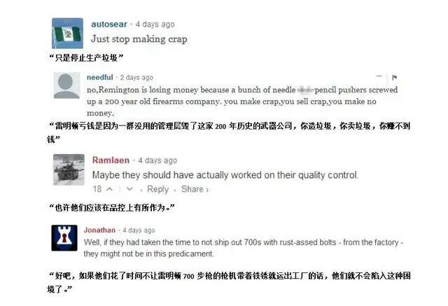 到底想要啥枪?刚淘汰HK416,美国海豹六队又要换新枪?