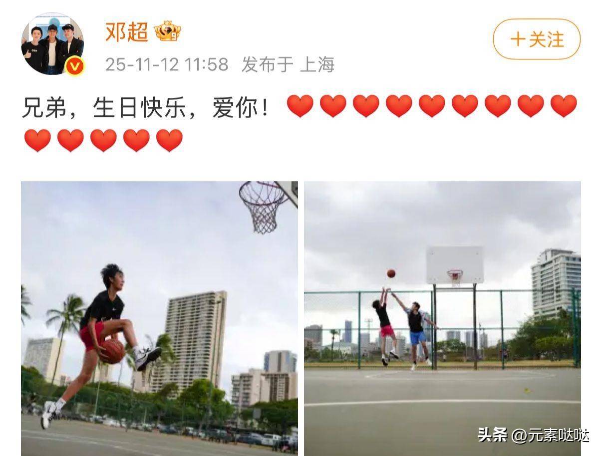 NBA职业联赛中文官网__实时赛程比分+球队资讯孙俪发文为14岁儿子庆生邓超边看边哭“看一半看不清了”