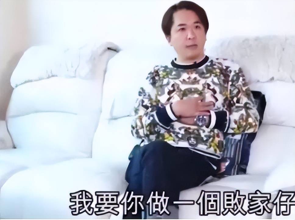 58岁富豪自曝看过近百名女星卸妆后的样子，强调自己“重感情”