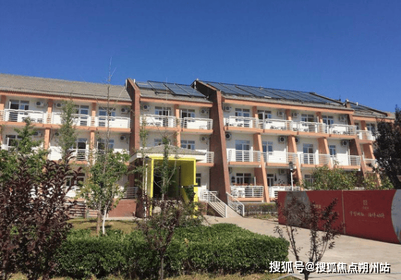 南宫28官网- 南宫28官方网站- APP下载2025年北京市丰台区王佐老年综合服务中心入住小贴士：地址路线联系电话参观指南