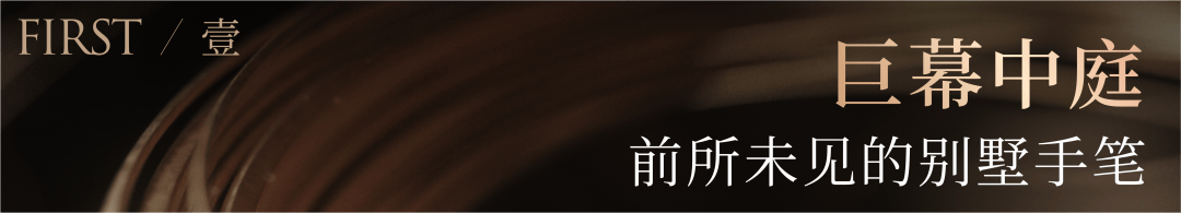 龙湖光屿原著）年底开元棋牌- 开元棋牌APP下载- 官方网站钜惠-特价房源查询-预约看房热线