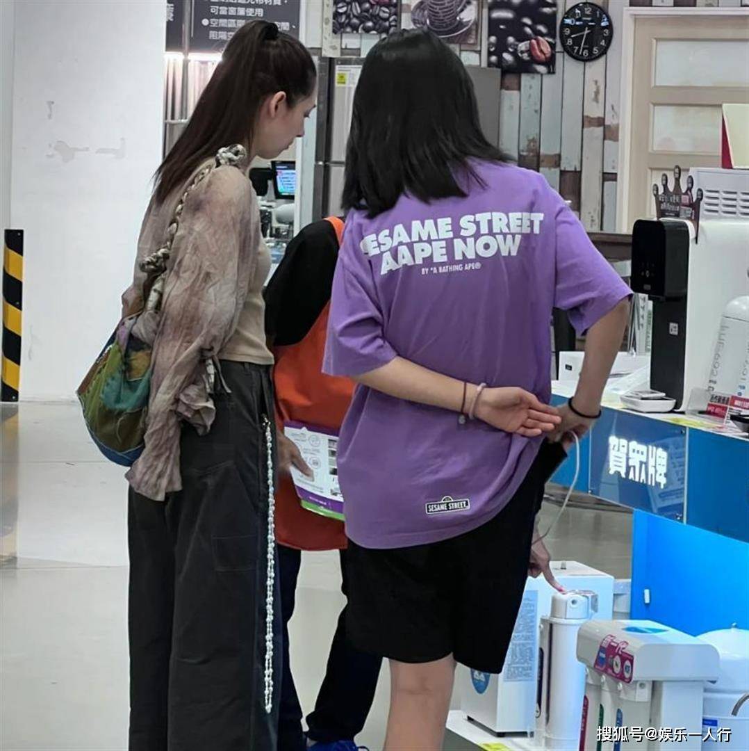 41岁郭碧婷近照曝光！独自扛起父亲医疗费和儿女天价学费，豪门婚姻只剩丧偶式育儿