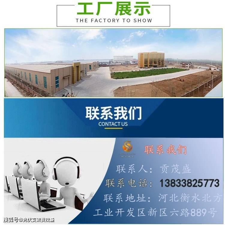文章配图-2