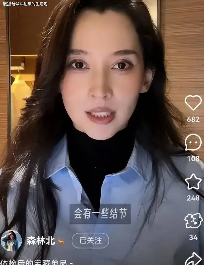 20岁汪峰女儿小苹果官宣恋情，汪峰章子怡葛荟婕都沉默了