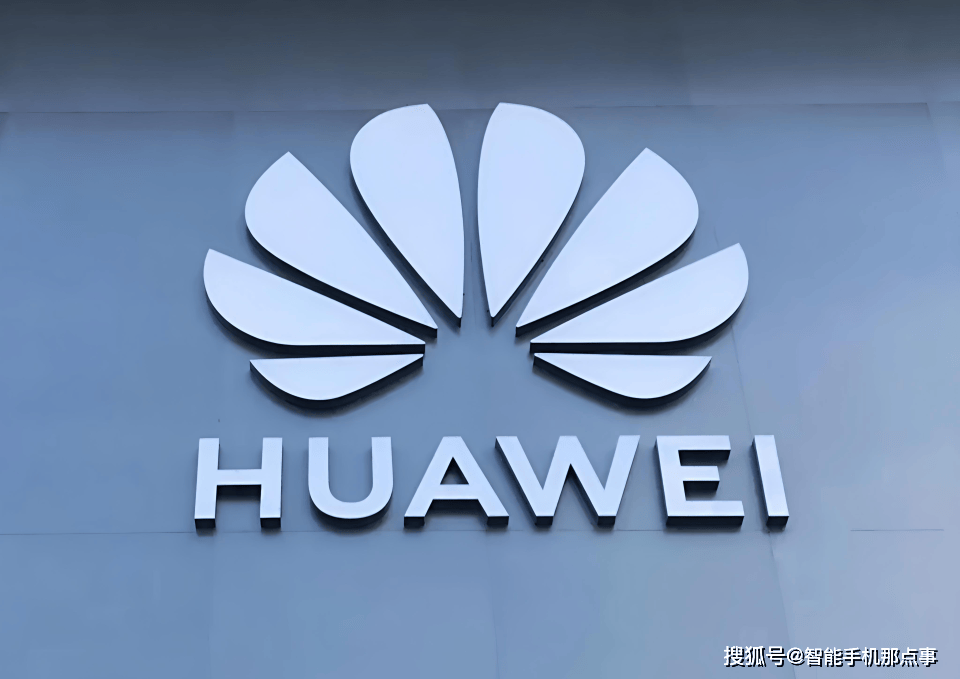 原创             华为Mate90芯片革命：3D堆叠技术首曝，这次要硬刚国际巨头？