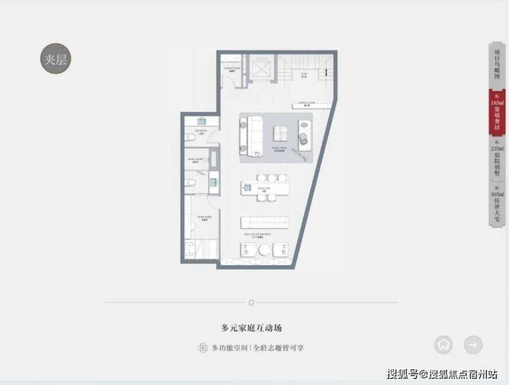 文章配图-9