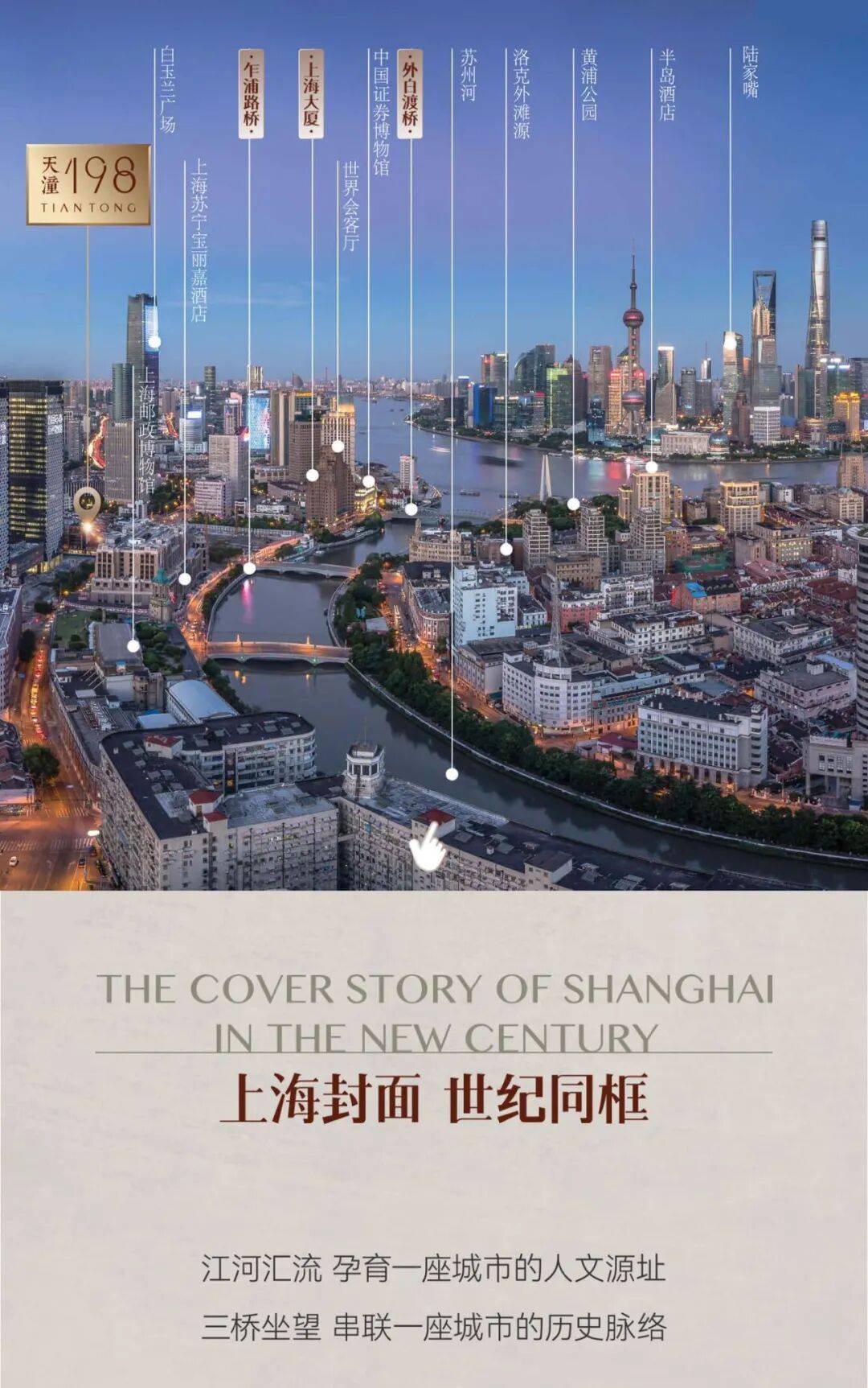 文章配图-230