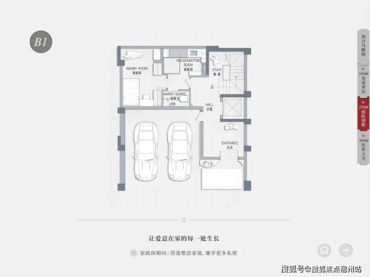 文章配图-16