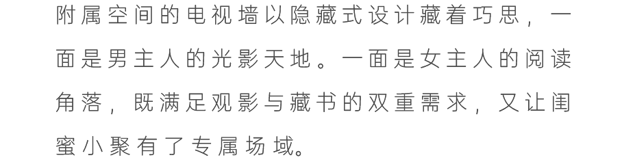 文章配图-297
