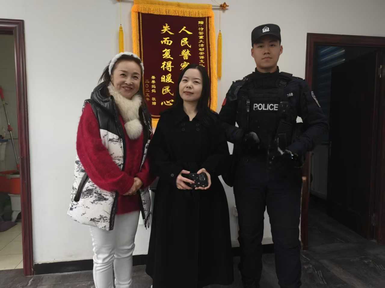 警心暖民心 两日寻回三部“失联”手机