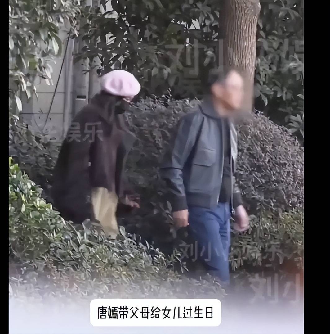 唐嫣女儿过5岁生日，姥姥姥爷现身，老公罗晋缺席！