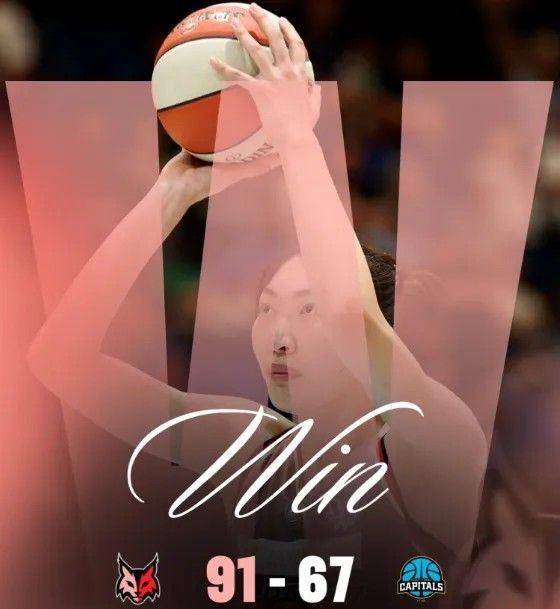 CBA盘口与数据深度__今日CBA盘口分析·大小分策略·球队档案韩旭澳洲首秀爆砍22分！率队大胜登上赛后海报主教练评价太敢说