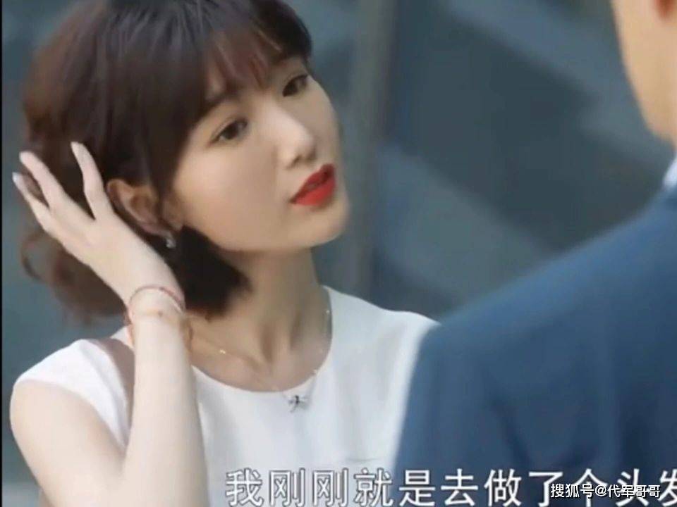 分手8年后，再次官宣喜讯的毛晓彤，是陈翔高攀不起的存在