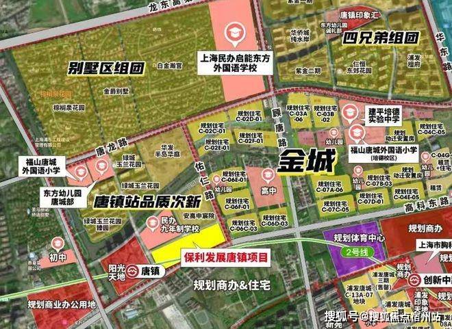 环境户型价格地址楼盘详情配套电话交房时间配套电话交房时间pg电子保利天奕 (售楼处) 首页 - 销售中心 -(图17) 环境户型价格地址楼盘详情配套电话交房时间配套电话交房时间pg电子保利天奕 (售楼处) 首页 - 销售中心 -(图17)